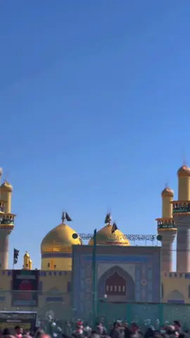 الكاظمية المقدسه #زيارة_الكاظمية #موسى_الكاظم_عليه_السلام 