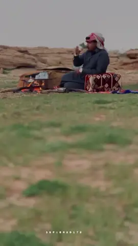 #وناسة_البر #تفاول #البر #سجة_البال #مشكات #تصويري📸 #فنجال_قهوة #شبة_نار #القصيم #قصيده_شعر_بوح_كلام_من_ذهب 