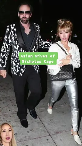 #nicholascage #asianwife   #greenscreen 
