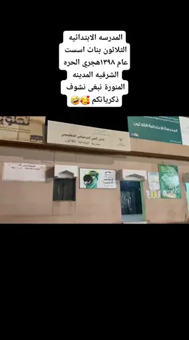 #الشيف ابو رائد 