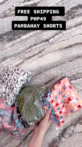 PLEASE VISIT OUR TIKTOK SHOP and get special discounts! FREE SHIPPING NATIONWIDE! TAP “YELLOW BAG“ (lower left)  PAMBAHAY shorts PHP49. #tiktokshop #shorts #casualshorts #tiktokph #trackshorts #summershorts #joggershorts #tiktokseller #foryoupage #fashiontiktok #pambahayshorts #fyp #casualoutfits #tiktokfinds #budol #shortstiktok #fyp  #insp  #tiktokshopbudolfinds #tiktokshopsuperdeal #tiktokshopsuperdeals #fashiontokshop #TikTokShopFashion #fashiontokshop #MyNewYearBudol #mynewyearbudol #TTSLiveStreamMarathon #funtasticpayday  #funalobudol #funtasticpaydaysale #TikTokShopFashion 