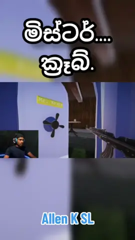 Sinister Squidward 😯 Pt 03 #allenksl #sinistersquidward #spongebob #horrorgame #gaming #sinhalagameplay #srilankangaming #srilankangamer 
