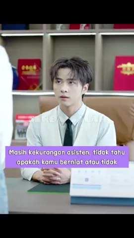 Ketika Bos Tidak Ada, Asisten Diatur Untuk Menemui Klien C4bul #dramalover #dramachina #PlayWithOreoBlackpinkID #dramatiktok #ABCKreasiKrezi #drama #drakor 