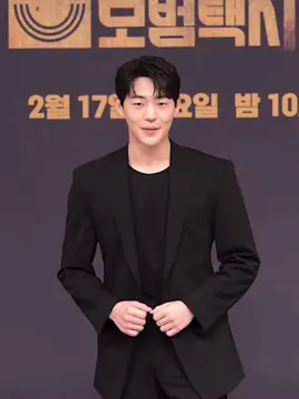 new rainbow taxi driver omg‼️ S2 TONIGHT #shinjaeha #taxidriver #fyp #kdrama #taxidriver2 #taxidriverdiviu #viuindonesia #crashcourseinromance