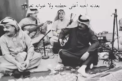 فرقه موسيقيه أرادو التعبير عن حزنهم بطريقه ما ف كانت هذه النتيجه..☝️🥀 #🎶 #🥀 #💔 #موسيقى_حزينه #خشابه_بصراوية #فرقه_موسيقيه #عود #عزف #ايقاع #حزين #فن_البصره #طرب #explore #اكسبلور #أآبو_سهر🎶 #تفاعل #ستوريات #تصاميم #تفاعلكم #طربيات_أآبو_سهر🎶 