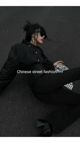 ♡♡#outfit #outfitinspo #style #styletiktok #chinesestreetfashion #StreetFashion#chinesestreetwear #fitspiration #foryoupage #fashion #trendingfashion #cyberfashion#chinesefashion #styleyourself #accessory #fypシ #pinterestinspired 