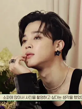 these two >> #jikook #jungkook #jimin #jikookedit #foryou #jikoozone 
