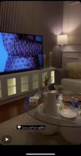 #😴بتجي أحلى سهره مع صديقاتي💕💕