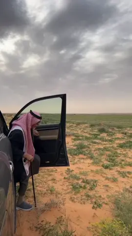 #بر#كشته_طلعه_بر #كشته_طلعه_بر_وناسه #كشته_شتويه #ابوي #قصه #قصه_حقيقه #قصه_واقعيه #امثال_شعبيه #روح#الحياه #روح_العمر_واحنا_مشتهين_الحياه #ربيع #لينه #ساموده #البل #الصفر #خزامى #صفار #اكسبلور #اكسبلورexplore #اكسبلورر #ترند #طلعوه_اكسبلوووووور 