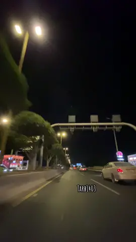 🎼 #سرى_الليل  #رابح_صقر  #خميس_مشيط #مشاوير_طرب_و_نغم 