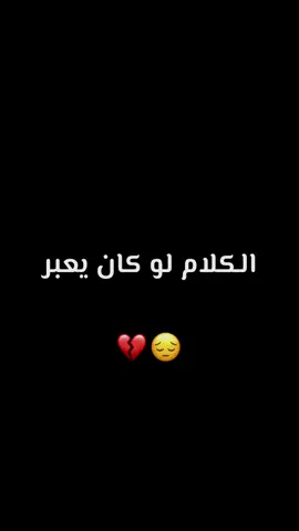 اغنية شيرين 