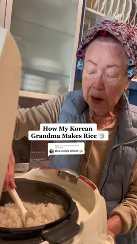 Replying to @queenofharts0210 ngl her rice always slays💅🏻 @bloomnu #korean #rice #Recipe #cooking #mukbang #asmr #bloompartner #fyp