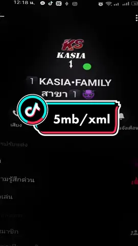 กลุ่มคลิปหลุด 🙈 #freefire_lover  #mienymon #clankasia แจกลิ้งค์ 5mb xml รับใส่ลิงค์