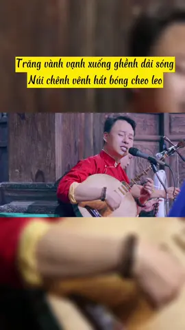 Văn Cổ Vẫn Là Hay Nhất. #buonoichaomi#chauluccungnuong#hatvantruyenthong#haudong#hatvan#thanhlonghatvan#tamtuphu#