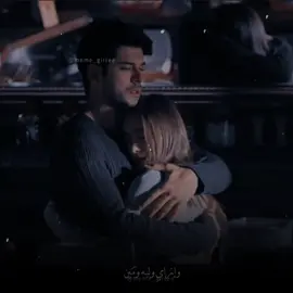 ولايوم انساه ❤#اكسبلورexplore #اكسبلووووورررر #اكسبلور؟ #اكسبلور_لايك_متابعه #احبك #حبيبي #explor #fypシ #foryou #fyp #viral #foryoupage #viralvideos #dancewithpubgm #حضن #حب #fypシ゚viral #نيهان_كمال #كمال_نيهان #حب_اعمى_♾ #حب_اعمى #عشق #عشاق #اليسا_ملكة_الاحساس @اسير المحبة 