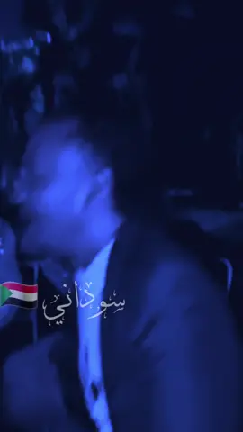 #أحمد_الريح_زحزحه #زحزحه_ريحه_البن #شعر_سوداني #تيك_توك_عرب #مشاهير_تيك_توك #مشاهير_السودان #يالحرقتي_حشاي_إن_شاء_مبسوطه؟