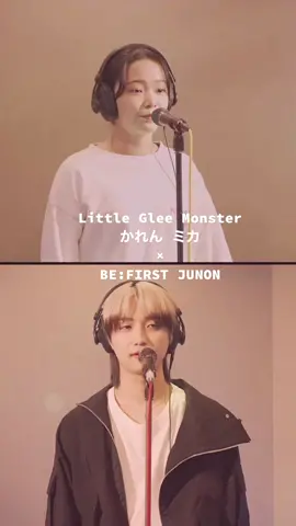 BE:FIRST JUNONがLittle Glee Monster かれん&ミカと「世界はあなたに笑いかけている」のハモリに挑戦！#BEFIRST #millionbillion #jwave #リトグリ #littlegleemonster #リトグリかれん #世界はあなたに今日も笑いかけている @BE:FIRST Official @Little Glee Monster/リトグリ公式 LINE VOOMより転載（フルはGYAO!で）