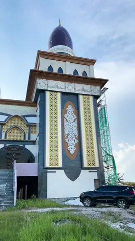KECUBUNG