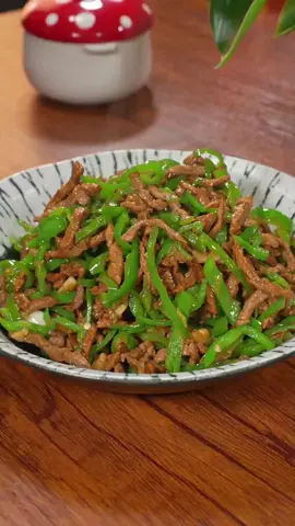 Beef with chili #yummy #chinesefood #delicious #homecook #Recipe #homecooking #china #cooking #foryoupage #foryou #chinesecooking #chinesefoodlover 