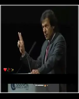 🌹🥀🥀💯Imran Khan Best Ever Speech Global Peace  And Unity!!😘🥀🥀PTIOFFICIAL💯🥀