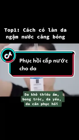 Đã #skincare là không thể thiếu HA nhé.. #b5laroche #caption #review #fyp #foryou #xh 