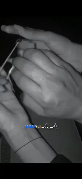 سوار العين 🧿♥️ السعر الفين دينار فقط  متوفر توصيل 🚗 للطلب من حساب الانستا  #الشعب_الصيني_ماله_حل😂😂 #انستا #مشاهير_تيك_توك#حب #السعودية #الكويت #الاردن #العراق #النجف 