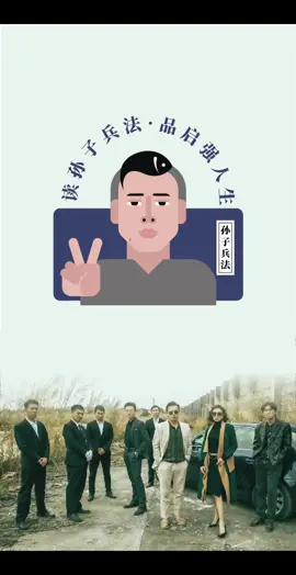 Hurricane Gao Qiqiang head portrait LOGO design #logo #logodesign #logos #logoname