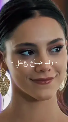 #بروحي_فتاة_بالعفاف_تجملت #عبد_الرحمن_محمد_ومهاب_عمر #اكسبلورexplore #2023 #اجمل_حالات_واتس_اب_حب #تصميمي #تلك_الفتاة #زينب_دوروك 