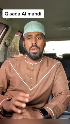 Qisada Al mahdi part 1                               #mykhawatir 