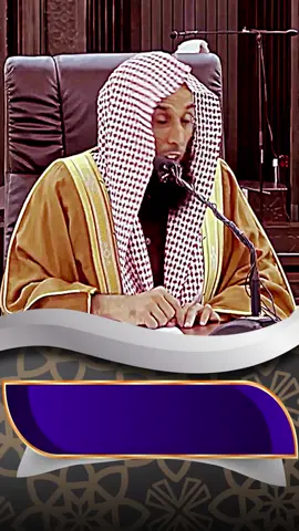 الدعاء للحاكم #reels #السعودية #اليمن #مصر #ليبيا #ريلز #الإمارات #الجزائر #العراق #الأردن #explore #اكسبلور #اكسبلورexplore #السودان #تيك_توك #سوريا #تركيا #ترند