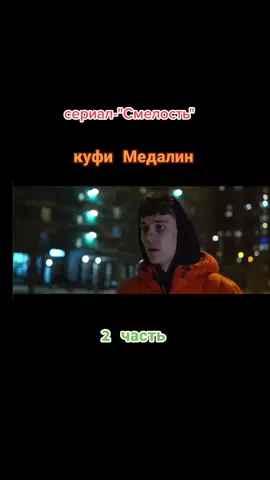 лайкаю новых подписчиков 💋😱#for #гуфи #HolidayOREOke #подпишись