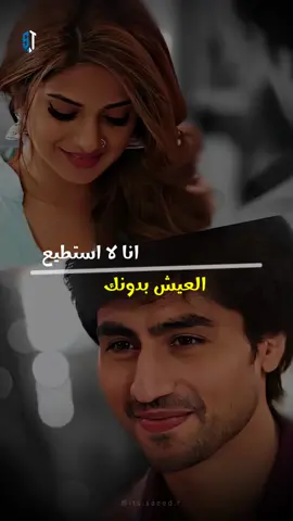 🥰❤️🎵#Love 