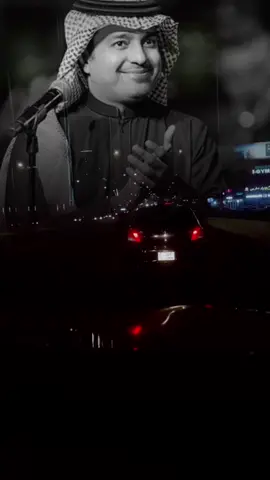 نعــــم اثبت لي حبـــــــك وطيبـــــه روحك وقلبك #راشد_الماجد  #متابعه #فولو🙏🏻لايك❤️اكسبلور🙏🏻🌹💫  #تصميم_فيديوهات🎶🎤🎬 