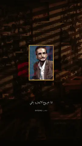 #عبد_الحسين_الحلفي 🤍