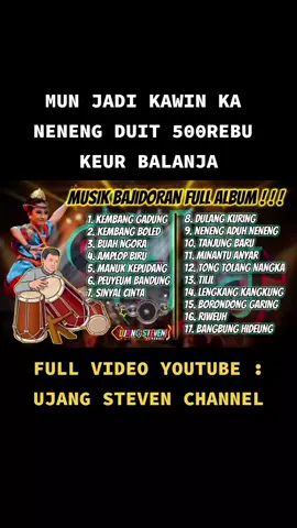 Neneng.. Aduh Aduh Neneng.. Edisi Full Album Ya Guys.. #neneng #nenengaduhneneng #nenengaduhaduhneneng #aduhneneng #munjadikawinkaneneng #munjadikawinkaneneng😂 #yayanjatnika #abieljatnika #popsunda #bajidor #bajidoran #bajidordangdut 