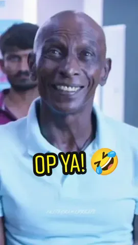 OP ya! 🤣🤣 Dey!  #tamil #indian #india  #comedy #joke #doublemeaning #fyp #viral 
