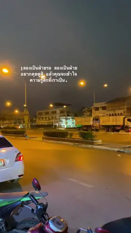 👍🏼 #fyp #ฟีด 