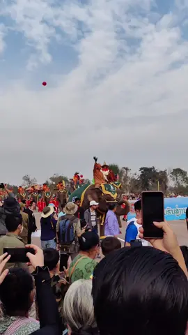 #ງານຊ້າງ #ງານມະຫະກຳບຸນຊ້າງ #ໄຊຍະບູລີດິນແດນເມືອງຊ້າງ  #ໄຊຍະບູລີ 