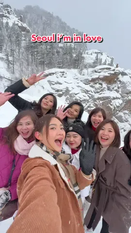 SUCH A GREAT TRIP EVER! #seoul #mtseorak #seoraksan #philiaalethea #fyp #fypシ #fypage 