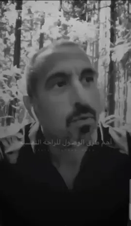 #احمدالشقيري #كلام_في_الصميم #درر_الكلام #ايجابيات #حكم_وأمثال_وأقوال 