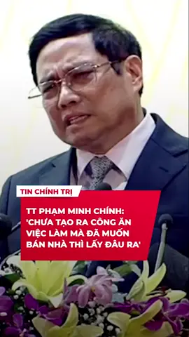Thủ tướng Phạm Minh Chính:chỗ nào đẹp làm bất động sản bán đi một lần là hết. Chỗ nào đẹp nhất thì phải làm sản xuất, kinh doanh thì sẽ bền vững nghìn năm #qk1994 #tinchinhtri #batdongsan #phamminhchinh #vtvlive #fyp 