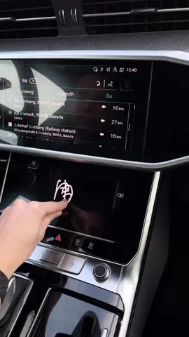 Highspeed text input in the Audi S6 ✍🏼 #gimmick #gadget #feature #Tech #technology #cartech #car #cartastic #motoreport #audicreatorsday #infotainment #touchscreen #audi #audis6 #audia6 #cockpit #a6 #helpful #practical #fast