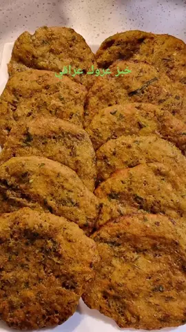 #CapCut #خبز_التنور #خبزة #خبز_عروك_كيتو #خبز_عروك #خبز_عروك_عراقي #خبز_عروك_كيتوني #خبز_عروگ #خبز_عراقي🇮🇶 