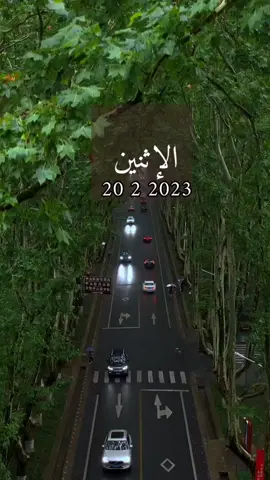 #قران #اللهم_صلي_على_نبينا_محمد #foryoupage #foryou #اذكروا_الله #اسلام #دعاء