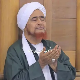 #habibumar #habibumarbinhafidz #habibumarindonesia #habibumarbinhafidzh #habibumarbinhafidztareem #tarim #tarimhadramautyaman #habibjindan #habibahmadbinnoveljindan #pecintahabib #pecintahabibumarbinhafidz #dalwa #dalwabanat #dalwaputra #dalwapusat #mukalla #darulmusthofatarim #rubattarim #habibalialjufri #buyayahya 