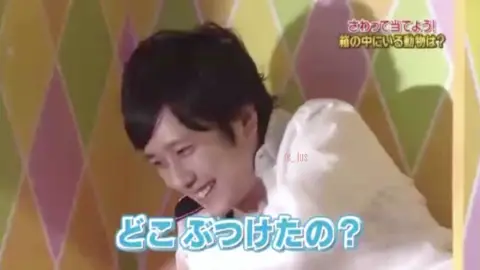 絶対バレるのに、相葉くんの手を思いっきり叩いちゃうニノが愛しい                            #嵐#ARASHI#相葉雅紀#二宮和也                   #志村どうぶつ園#にのあい
