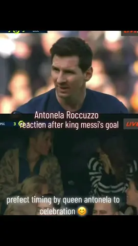perfect timing by queen #antonellarocuzzo to celebration of her #king's incredible free kick goal at last night #goat #messi #tiktoknepal🇳🇵 #tiktokcrew7381 #leauge1 #PSG 