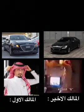 هههههههههههههههههههههههههههههههههههههههههههههههههههههههههههههههههههههههههههههههههههههههه 👀@ᎠᎻᏆᎷᎪ 🎉. #CommitToNothing #جينسس #جينس_جي٨٠ #جينسس_تقفل_ملفك #ابوغمده🗽 