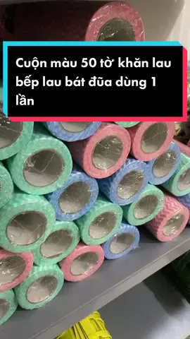 Cuộn màu 50 tờ khăn lau bếp lau bát đũa đa năng #khanlaubep #khanlaukho #cuonkhanlau #xuhuongtiktok #LearnOnTikTok #tiktokshop #giadungtienich 
