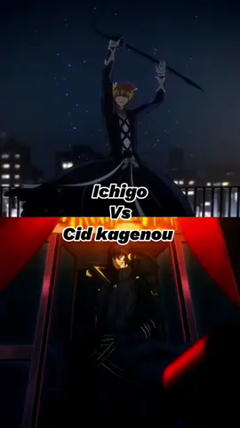 Ichigo vs Cid #animebattle #anime #animeedit #animetiktok #реки #kagenojitsuryokushaninaritakute #kagenojitsuryokusha #ichigo #bankai #shadow #восхождениевтени #рекомендации 